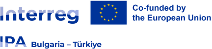 Interreg IPA България–Турция — съфинансирано от Европейския съюз